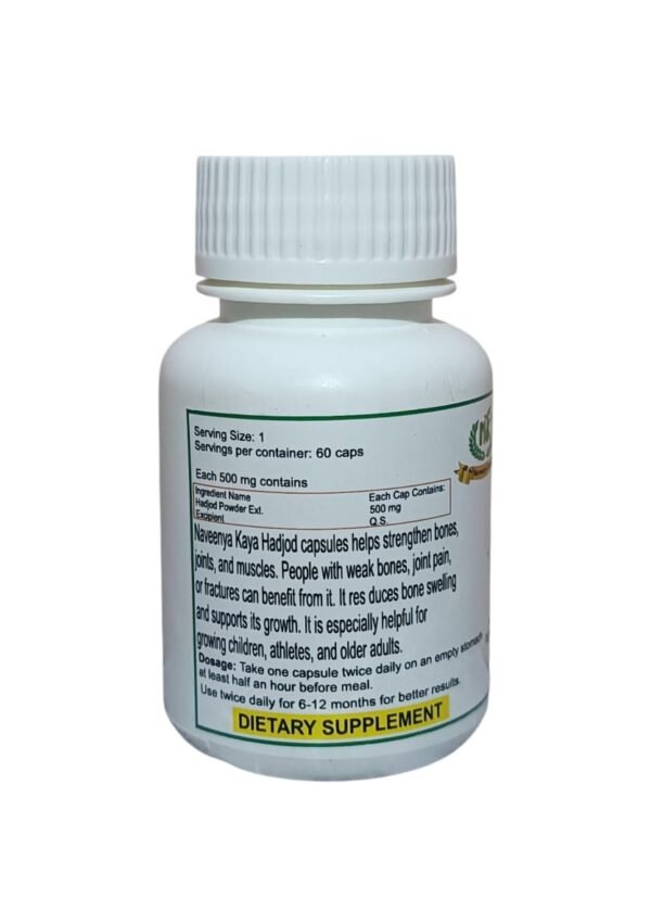 Hadjod Capsule - Image 3
